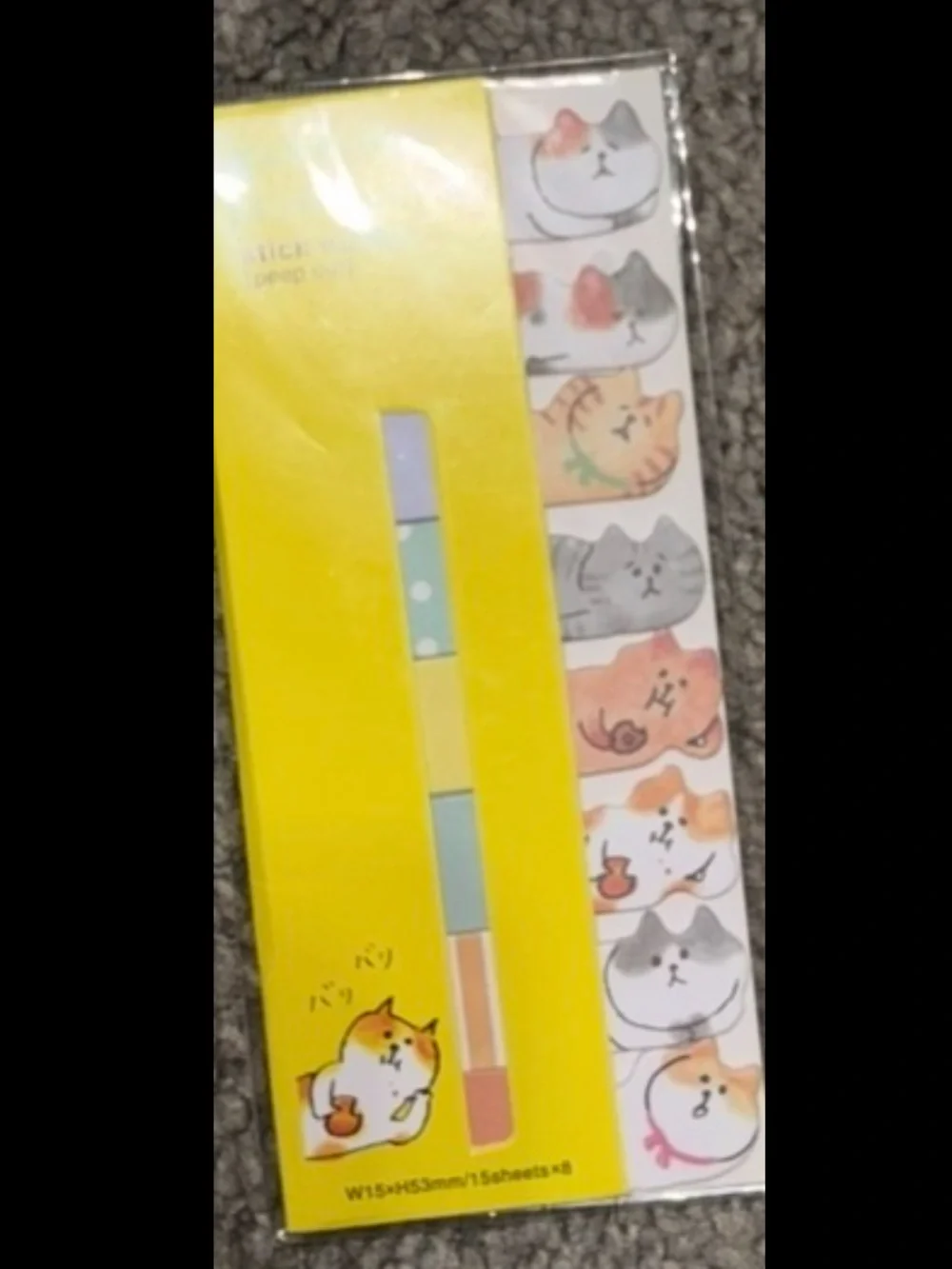 $2 Cat Sticky Marker Tabs $2 WITH ANY $10 ORDER OR MORE